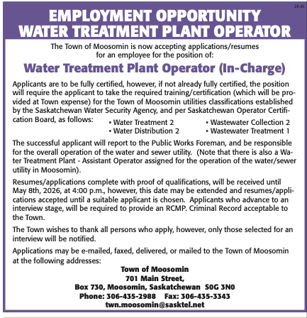 Town of Moosomin - Water Treatment Plant Operator 